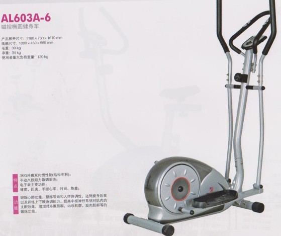 AL603A-6�c���鿴Ԕ����Ϣ