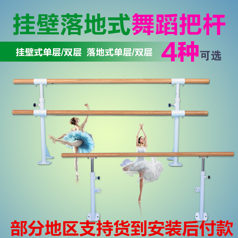 �쉦ʽ�赸�їU�c(di��n)���鿴Ԕ��(x��)��Ϣ