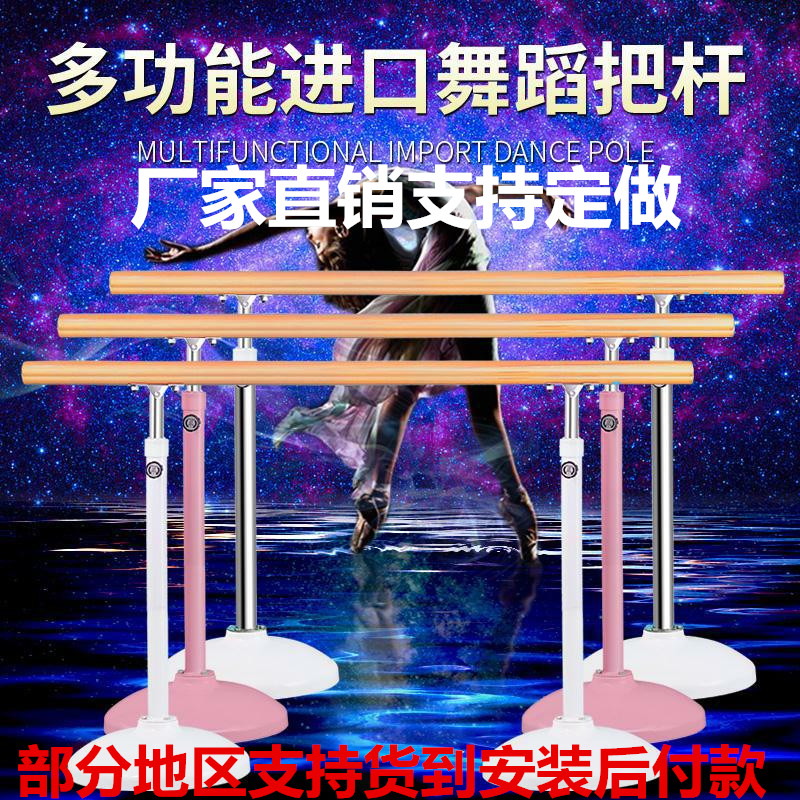 �Ƅ�ʽ�赸�їU�c(di��n)���鿴Ԕ��(x��)��Ϣ