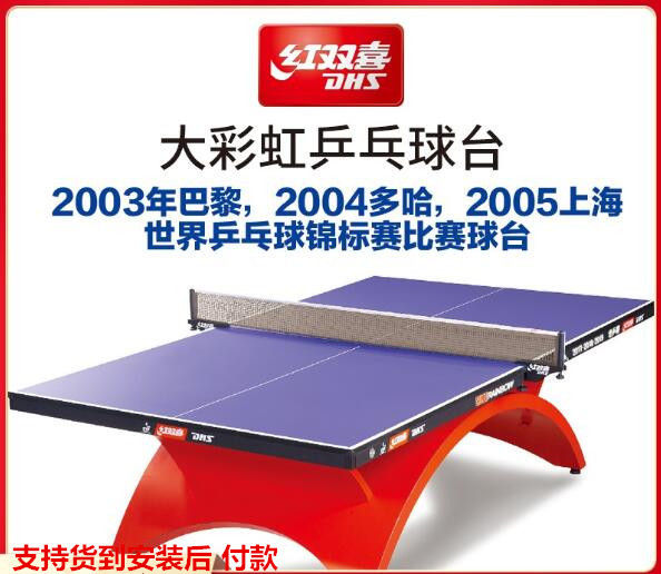 �t�pϲ��ʺ� ��7399.00�c���鿴Ԕ����Ϣ