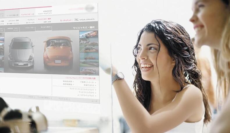 互動(dòng)櫥窗3