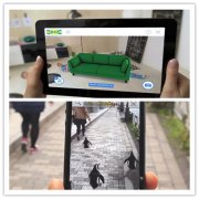 AR增強現實發(fā)展趨勢