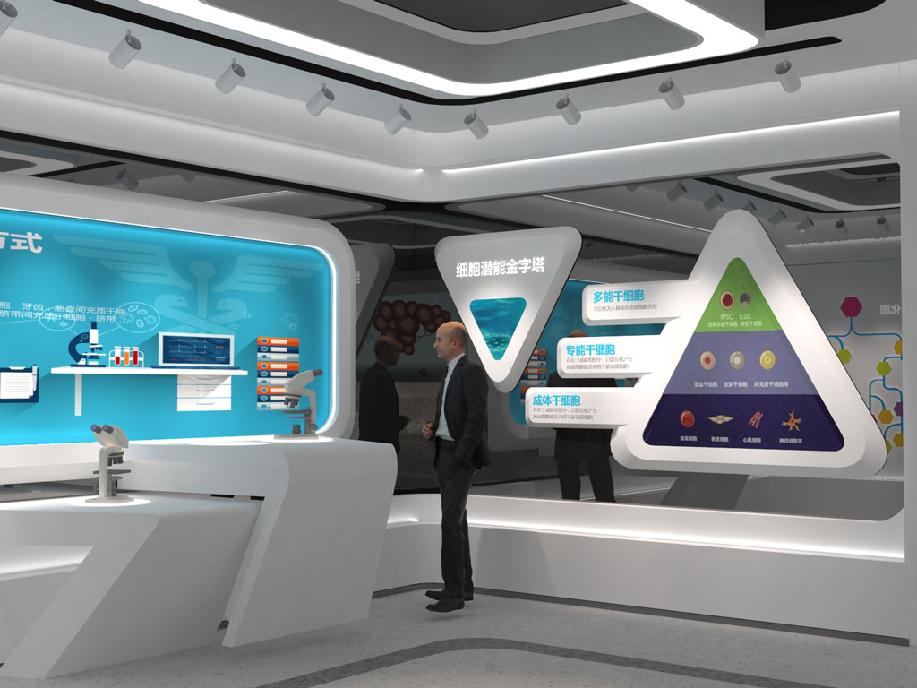 泓信生物企業(yè)數(shù)字展館設(shè)計效果圖-肝細(xì)胞展廳